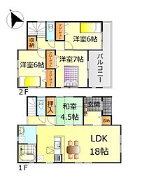 呉市桟橋通　新築戸建