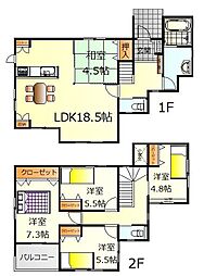 安芸区矢野東6丁目　新築戸建 No.2