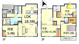 安芸郡熊野町呉地1丁目　新築戸建 　No.1