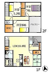 安芸郡熊野町呉地5丁目　新築戸建