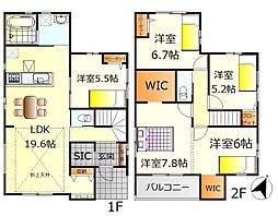 安芸郡熊野町呉地1丁目　新築戸建 　No.3