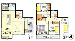 安芸郡熊野町呉地1丁目　新築戸建 　No.4