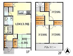 東広島市西条町寺家　中古戸建