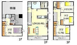 呉市阿賀中央5丁目　新築戸建