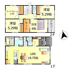 呉市広中新開1丁目　新築戸建 No.B