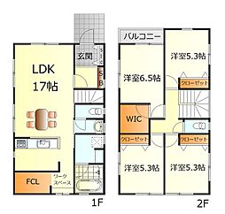 呉市広中新開1丁目　売土地 No.C