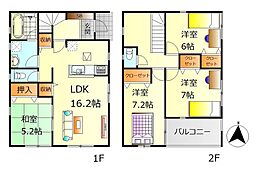 呉市天応宮町　新築戸建 No.3