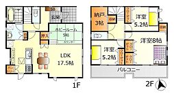 呉市内神町　新築戸建 No.4