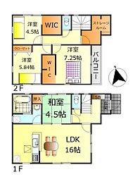 呉市広多賀谷1丁目　新築戸建