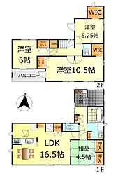 東広島市黒瀬楢原北2丁目　新築戸建