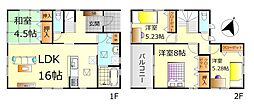 呉市梅木町の一戸建て