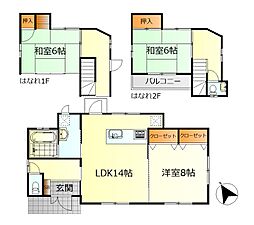 呉市宮原1丁目　中古戸建