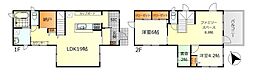 呉市伏原1丁目 中古戸建