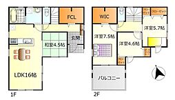 呉市清水1丁目　新築戸建