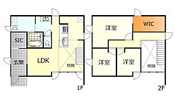 東広島市高屋高美が丘9丁目　中古戸建