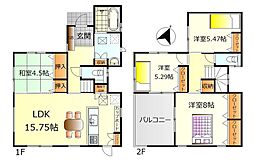 東広島市八本松飯田5丁目　売戸建 No.A