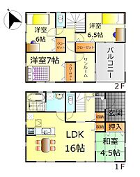 呉市広小坪1丁目　新築戸建