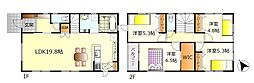 呉市東辰川町　売戸建