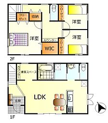 東広島市西条町田口　新築戸建 No.1