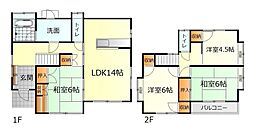 東広島市黒瀬楢原北2丁目　中古戸建