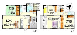 安芸郡海田町国信2丁目　新築戸建　No.2