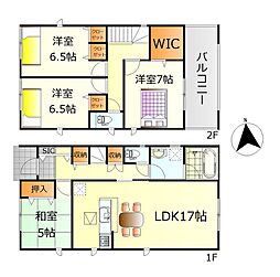東広島市高屋町白市　新築戸建 No.1