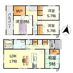 東広島市西条町寺家　新築戸建 No.1
