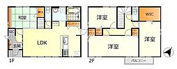 呉市宮原12丁目 中古戸建