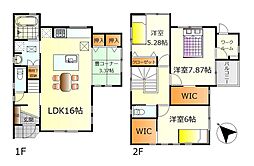 呉市八幡町　売戸建