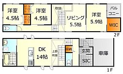 呉市阿賀中央9丁目　中古戸建