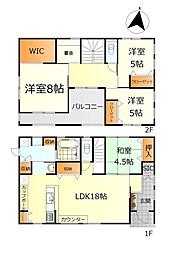 東広島市高屋町郷　中古戸建