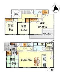 東広島市黒瀬切田が丘1丁目　新築戸建