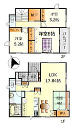 呉市広大新開２丁目