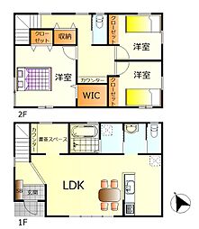 東広島市西条町田口　新築戸建 No.1