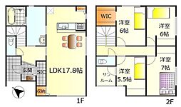 東広島市西条町御薗宇　新築戸建 No.11