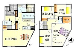 呉市阿賀北7丁目　新築戸建