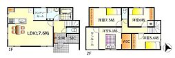 呉市南辰川町　新築戸建 No.2