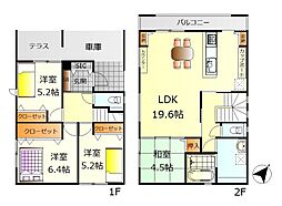 呉市三条4丁目　新築戸建