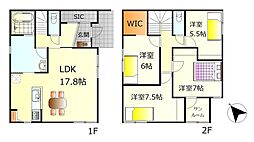 東広島市西条町御薗宇　新築戸建 No.13