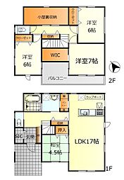 呉市吉浦新出町　中古戸建