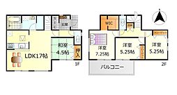 東広島市黒瀬町丸山字長尾　新築戸建