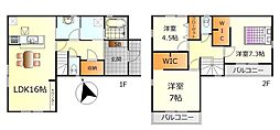 呉市広多賀谷1丁目　新築戸建 No.1