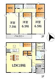 呉市阿賀中央7丁目　新築戸建　No.2