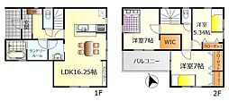 呉市広杭本町　新築戸建　No.2