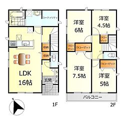 呉市阿賀中央7丁目　新築戸建　No.4