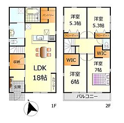呉市広多賀谷1丁目　新築戸建 No.2