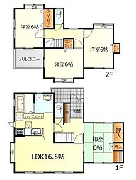 安芸郡熊野町川角4丁目　中古戸建
