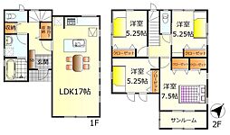 セルリアンステージ安芸郡海田南幸町　新築戸建