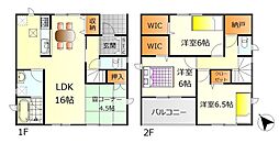 呉市焼山桜ヶ丘1丁目　新築戸建 No.2