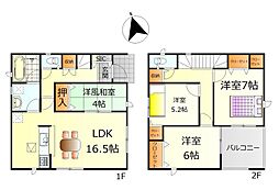 東広島市西条町田口　新築戸建